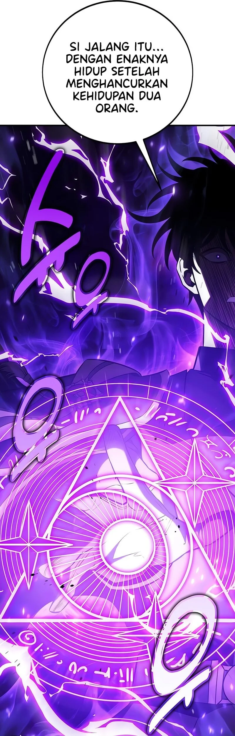 i killed an academy player chapter 100 - Page 90